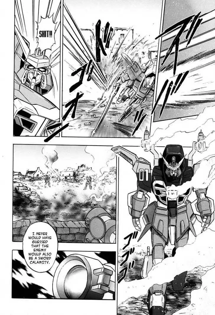 Mobile Suit Gundam SEED Destiny Astray Chapter 2 17